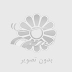 گروه چت ایتا دختر پسر